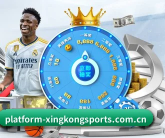 星空体育首页 APP